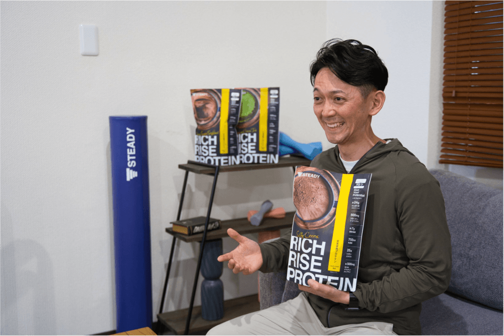 ステディさん記事画像2